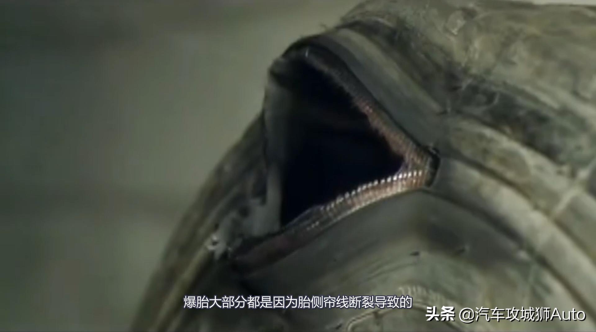 防爆胎真的不会爆胎吗,防爆胎有假的吗