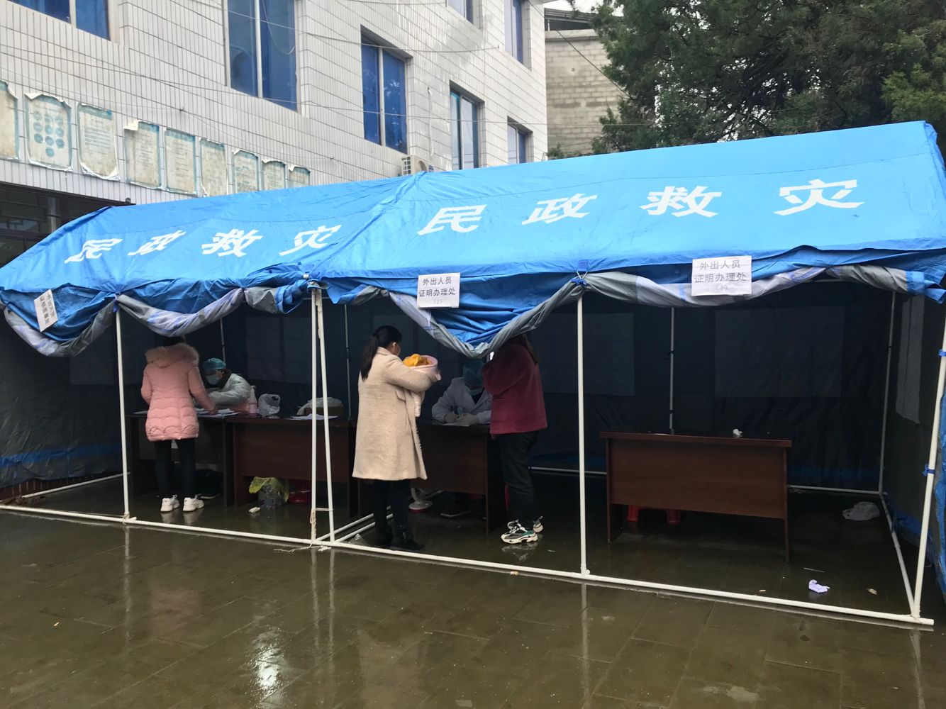 重庆办理健康证需要身份证原件吗,重庆健康证明在哪里办理