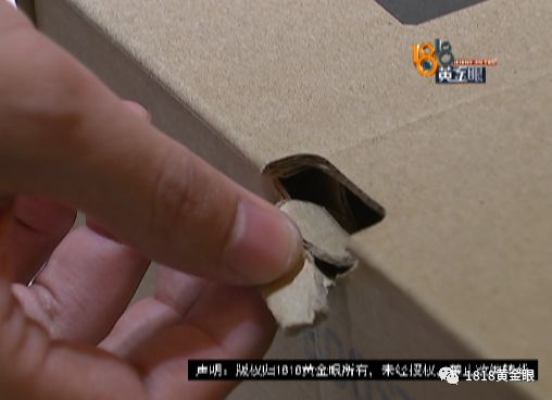 淘宝上的椰子鞋是假货吗,网上卖的椰子鞋真的假的