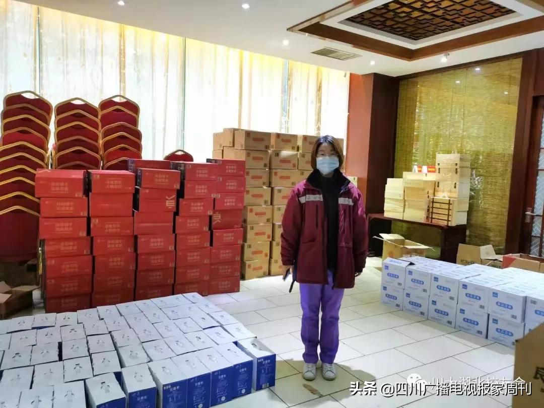 支援川大,支援武汉的川军