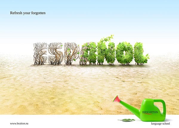 广告贴纸怎么设计吸引人,广告招贴设计排版