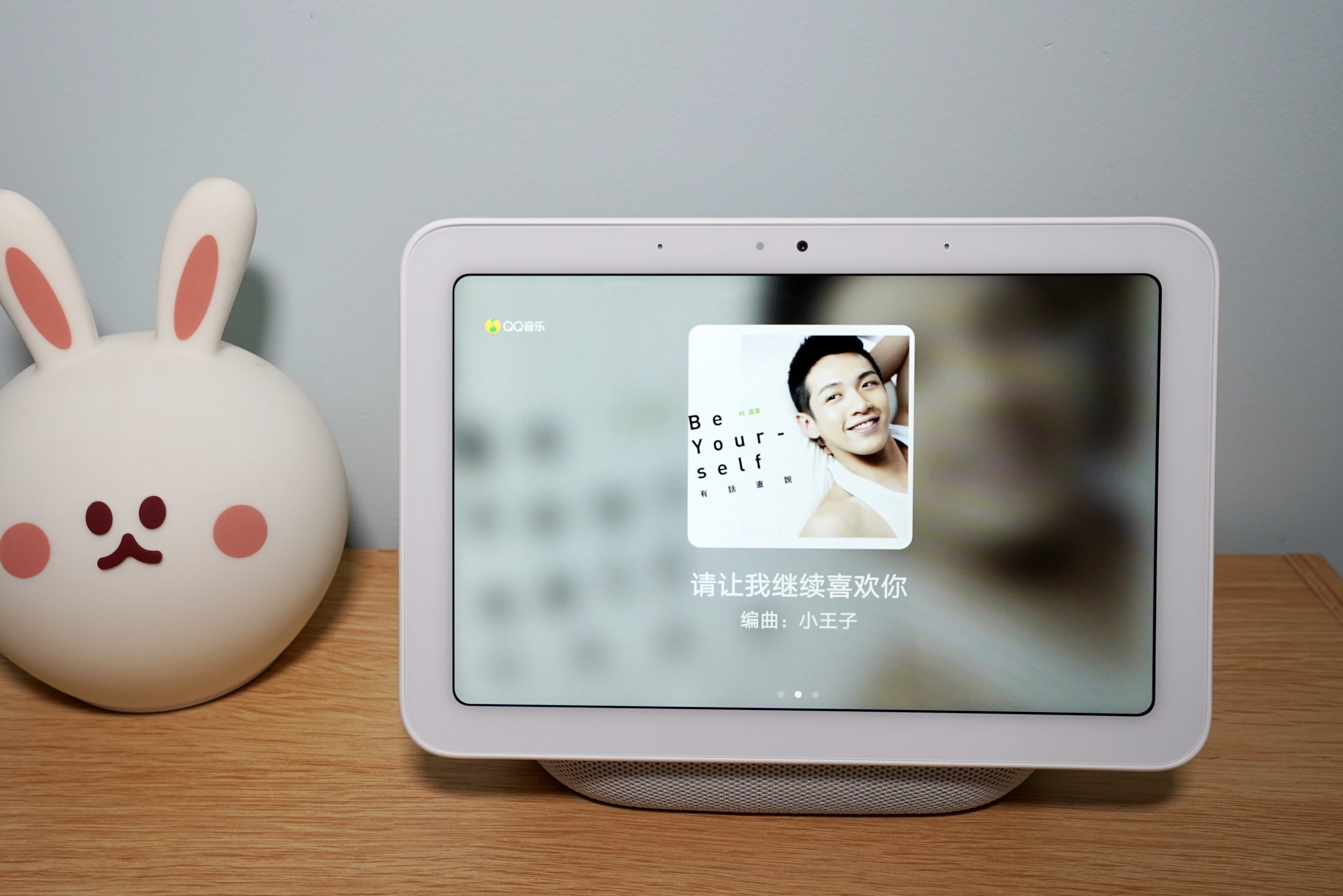 小米小爱触屏音箱pro8评测打电话,小米小爱触屏音箱pro8能玩啥