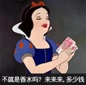 别抢祖马龙Zara联名香水了，这款才是“斩男香”