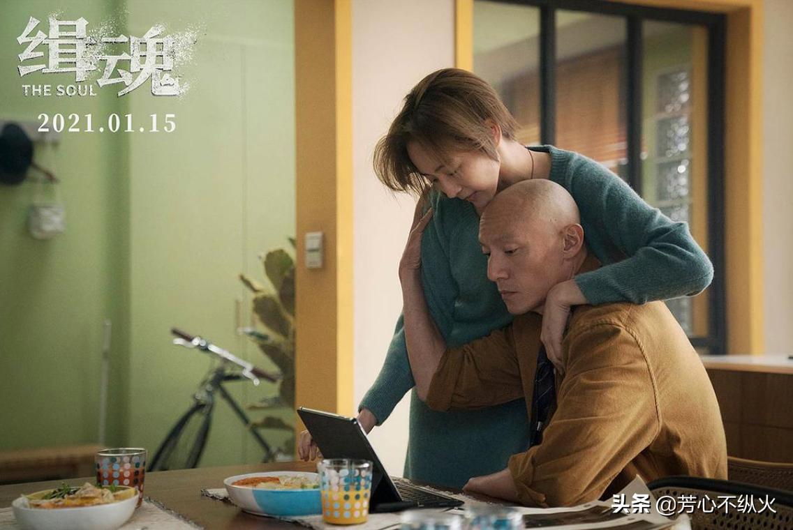 梁朝伟张震演技巅峰,张震梁朝伟电影