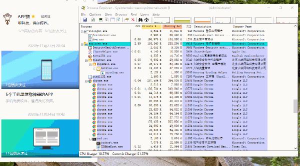 微软超实用免费软件,微软的一些办公神器