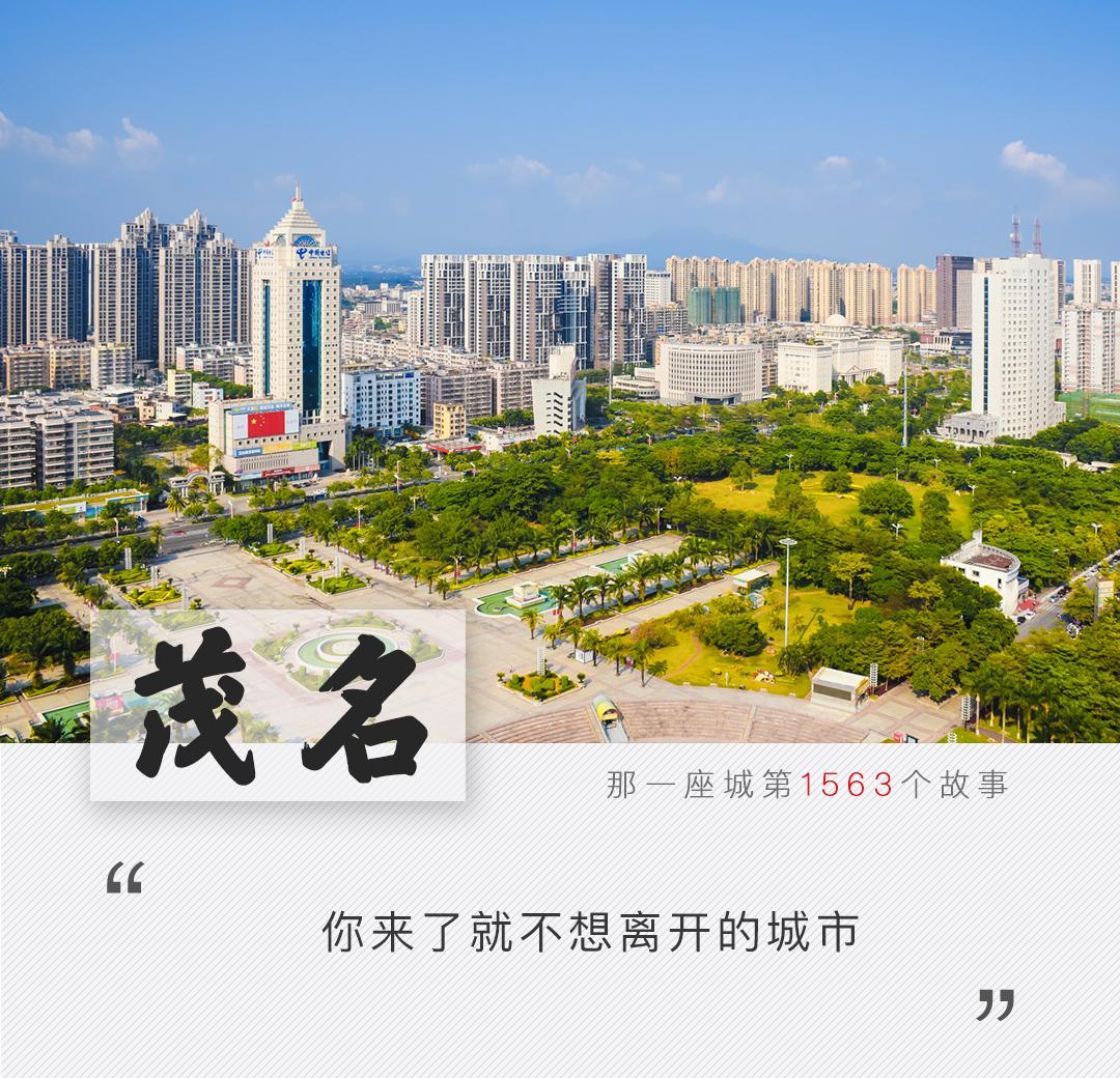 霸屏央视55分钟,霸屏30秒央视