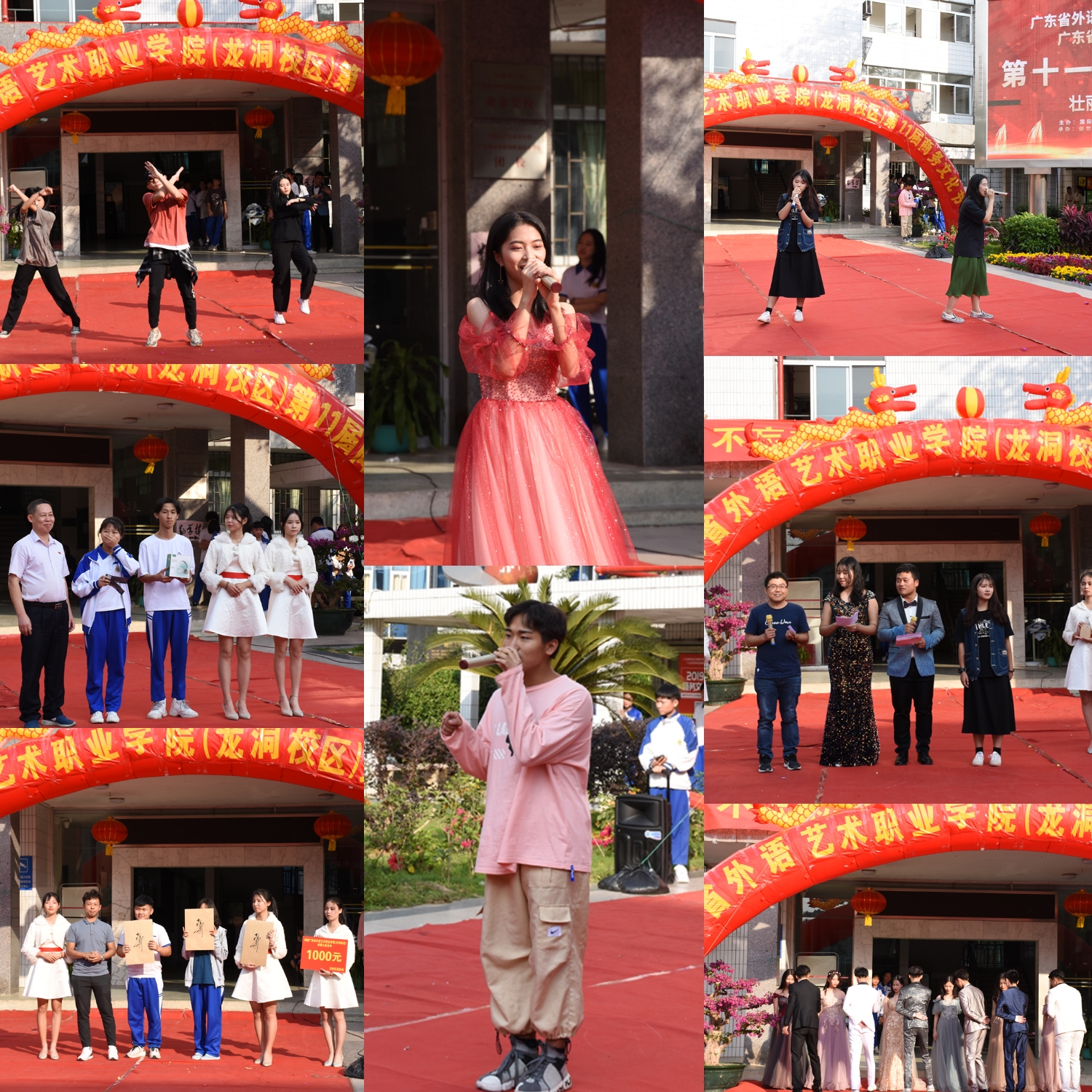 小贸商城“贸泡吧”,首次于校园商品交易会“贸泡”