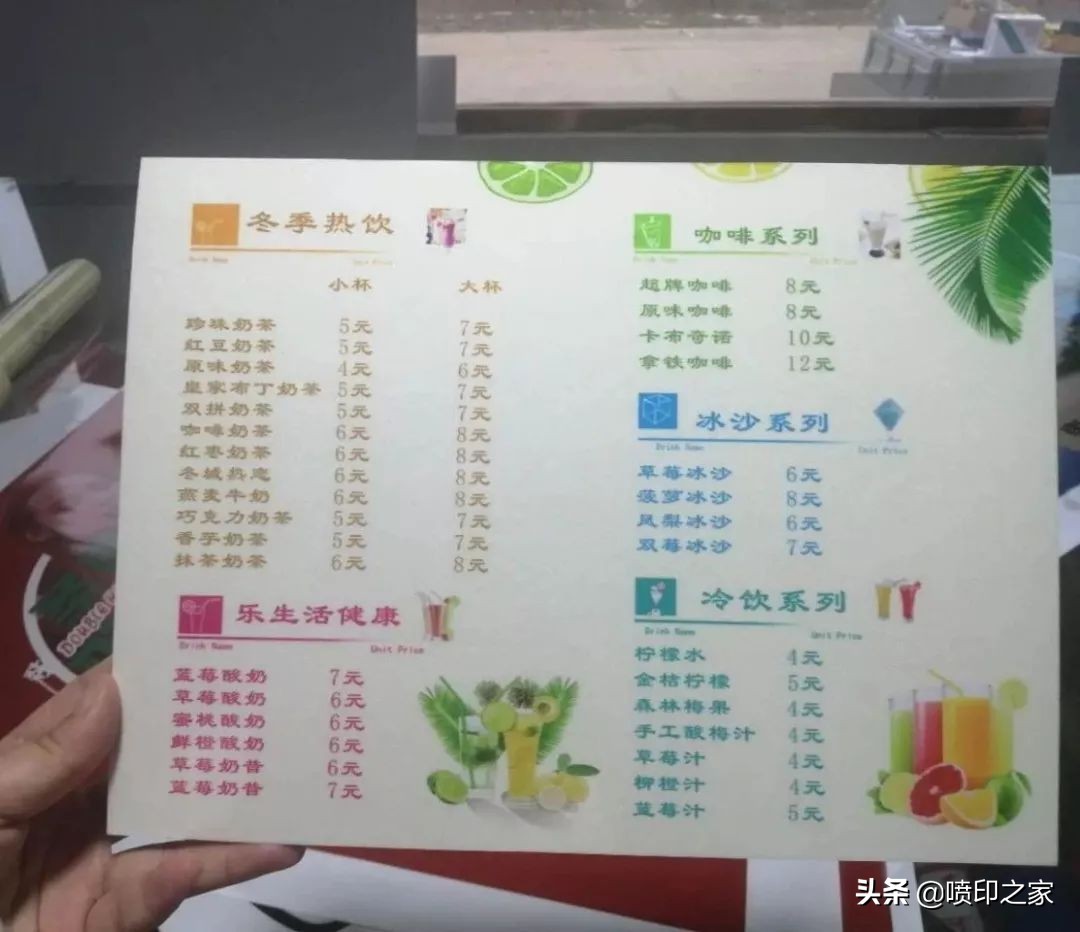 kt板创意版,kt板玩法视频