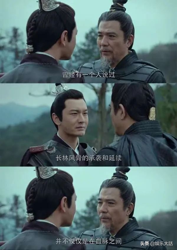 琅琊榜2胡歌明珠蒙尘,明珠蒙尘1-100集短剧完整版