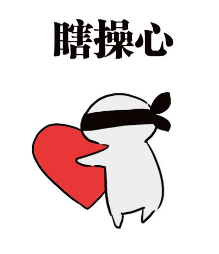 盘点“香江上流闺蜜团”五个千亿豪门婚礼，看看到底谁更壕无人性