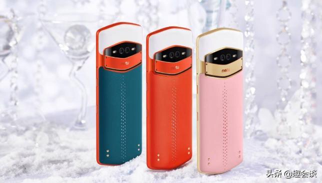 美图亏损8亿怎么办,美图20年扭亏