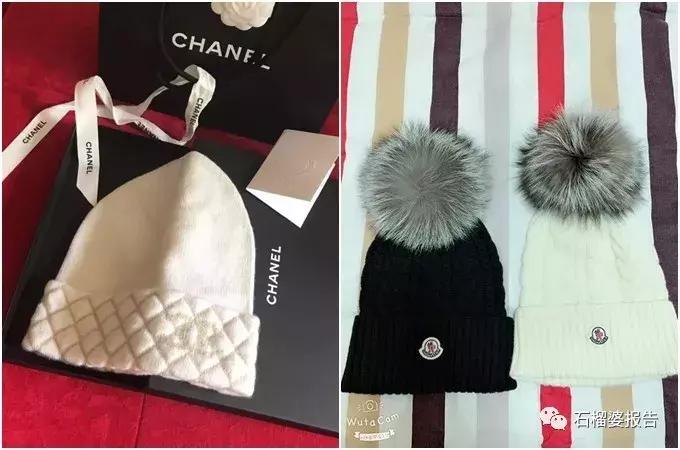 漂亮又暖的过冬单品是真的吗,最好看的过冬单品