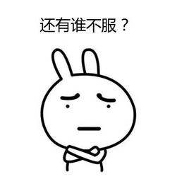 下象棋为什么容易急,下象棋老是输思路错了