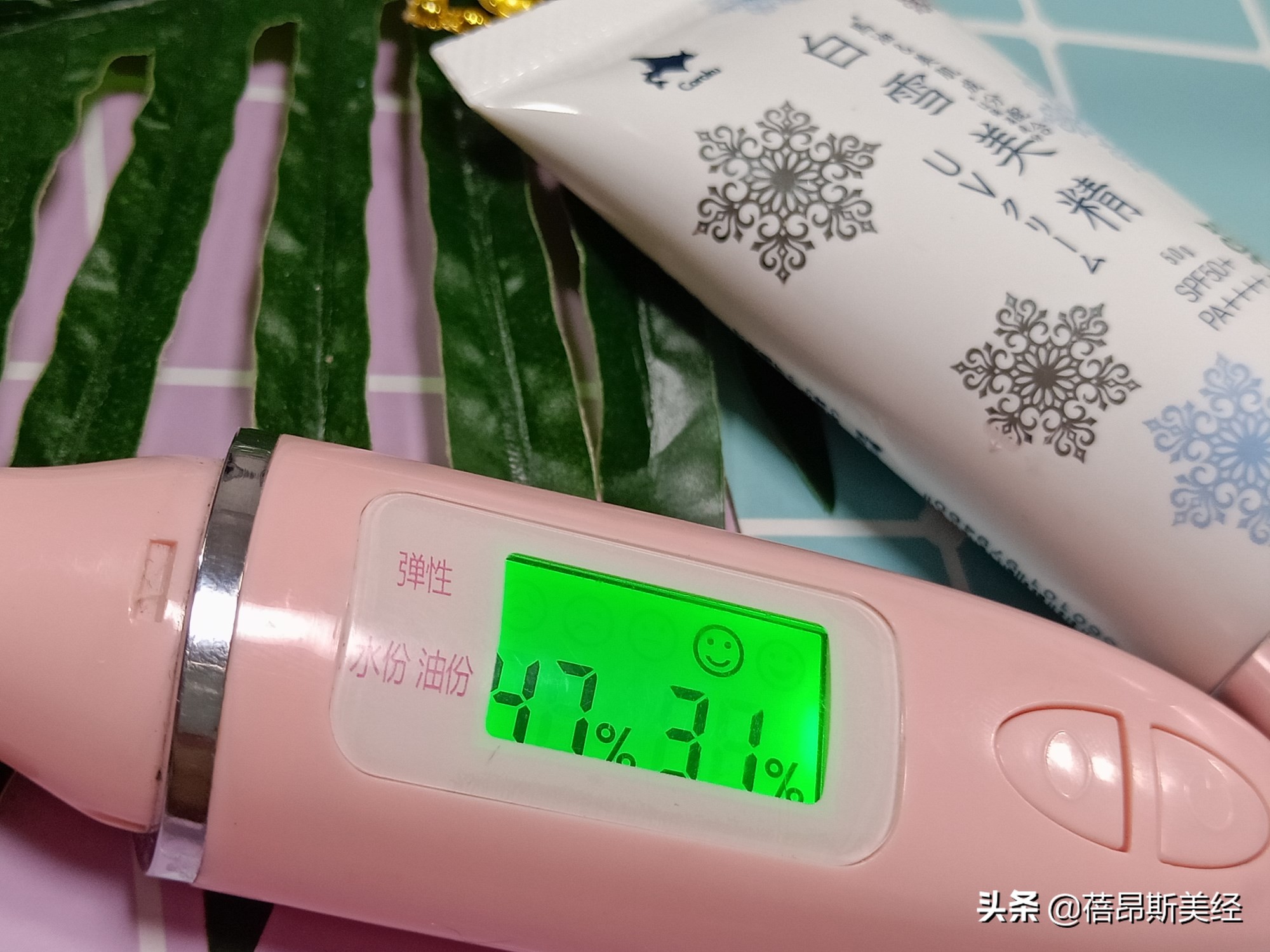 白雪美精护肤品好用吗,白雪防晒霜测评