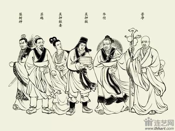 三国演义玉泉山完整版视频,三国演义玉泉寺