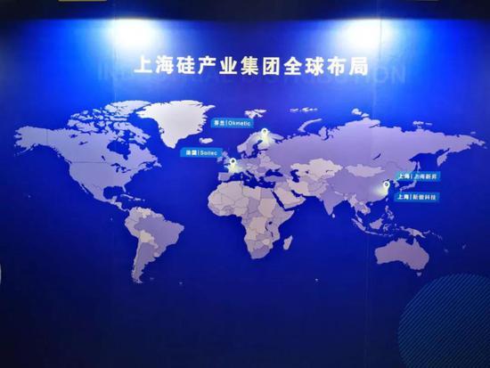 上海超硅科创板上市,沪硅科创板最新消息