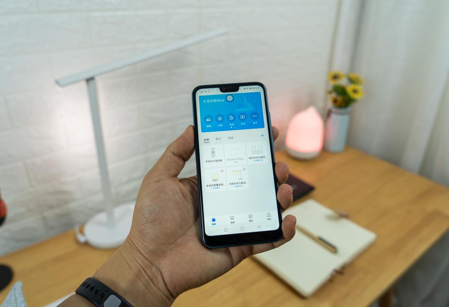华为智能家居体验馆的观后感,华为智能家居全新体验
