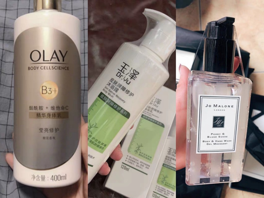 沐浴露清洁皮肤推荐,洗护鎏金沐浴油