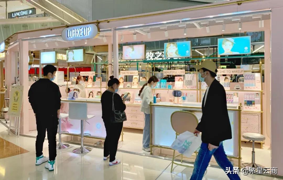 口罩上的眼睛,口罩之上的眼睛