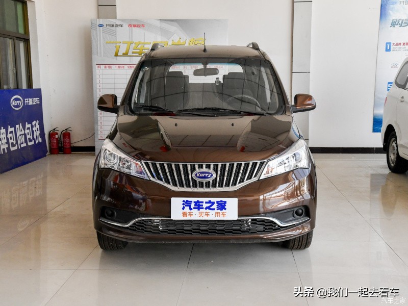 奇瑞的开瑞k50怎么样,奇瑞开瑞全新k50mpv