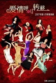 徐峥拍的最新电视剧有哪些,跟徐峥合作过的男明星