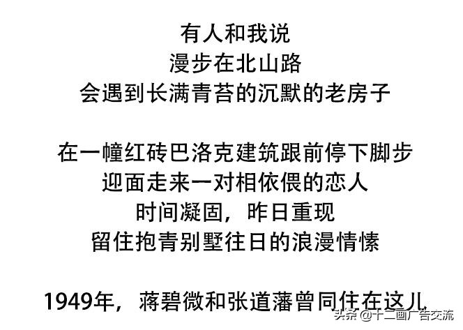 喜茶入驻文案短句怎么写,喜茶文案短句干净治愈