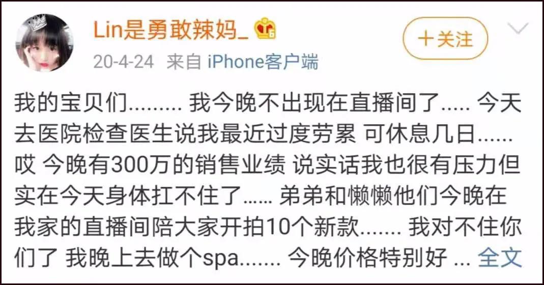 第一次去妇科检查需要注意什么,第一次产检妇科检查都有哪些项目