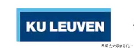 比利时鲁汶大学校史简介