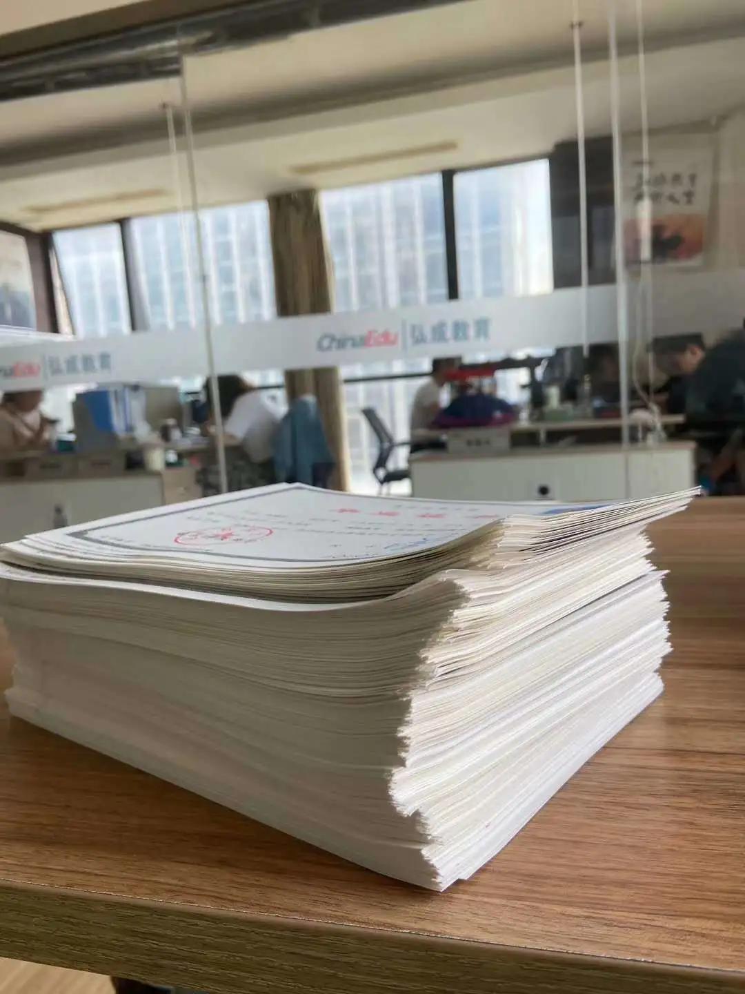 弘成学苑数字化学习中心,弘成教育贵阳学习中心