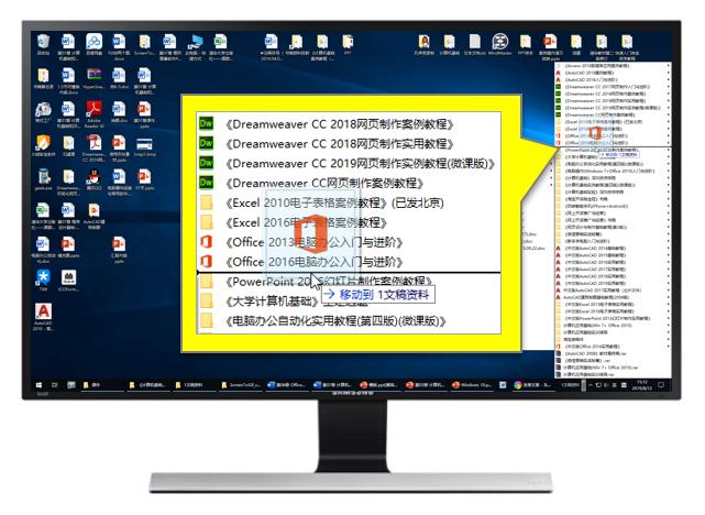 windows10新建工具栏,windows10命令编辑文件