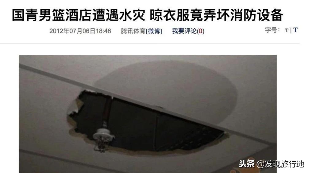 在旅行中洗衣服最快方法技巧,出门旅行洗衣服怎么办