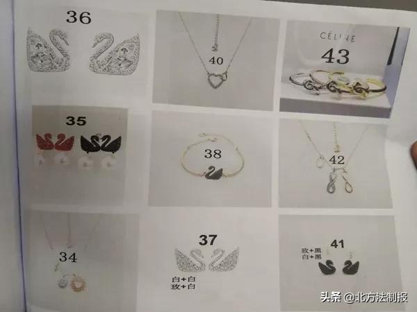40元左右水晶饰品,水晶饰品买什么品牌