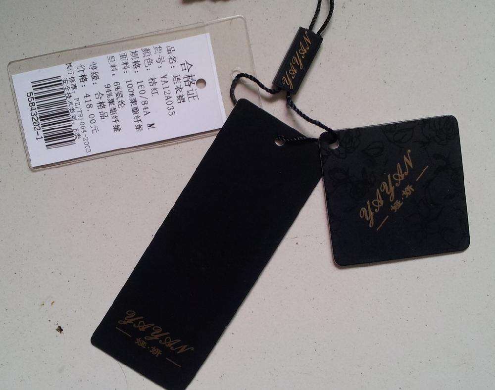 买了新衣服上面这个吊牌千万别扔,买到新衣服