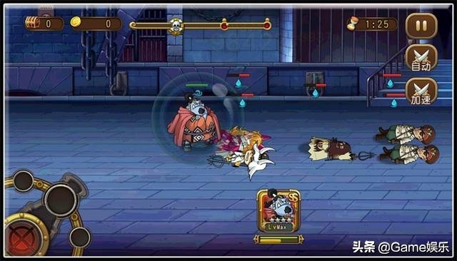 航海王启航强智技能,航海王提升耐力