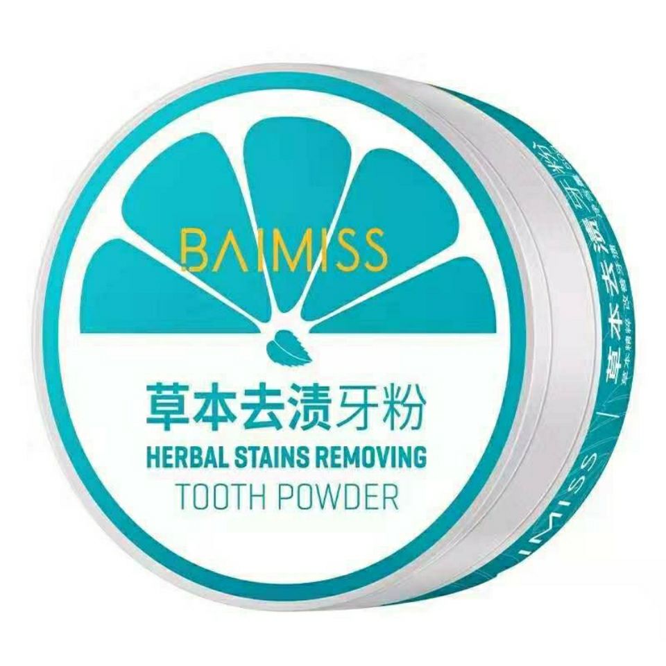 刷牙的正确方法牙不黄不臭,刷牙牙黄变白的最快方法