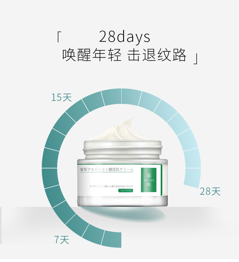 什么年龄段补水保湿,女人最有效的补水保湿