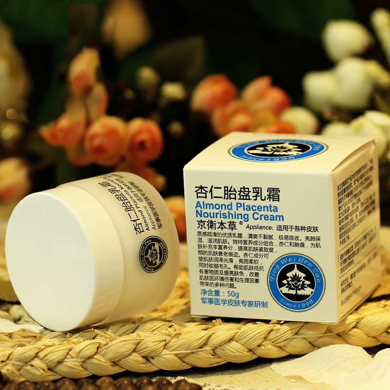 国产老牌子便宜面霜,适合40岁女性用的面霜国产