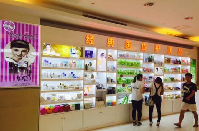 国产十大老牌良心护肤品,被国人忽悠的十款国产护肤品