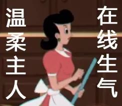 勇敢猫获胜,猫咪怎么样才可以打出高分