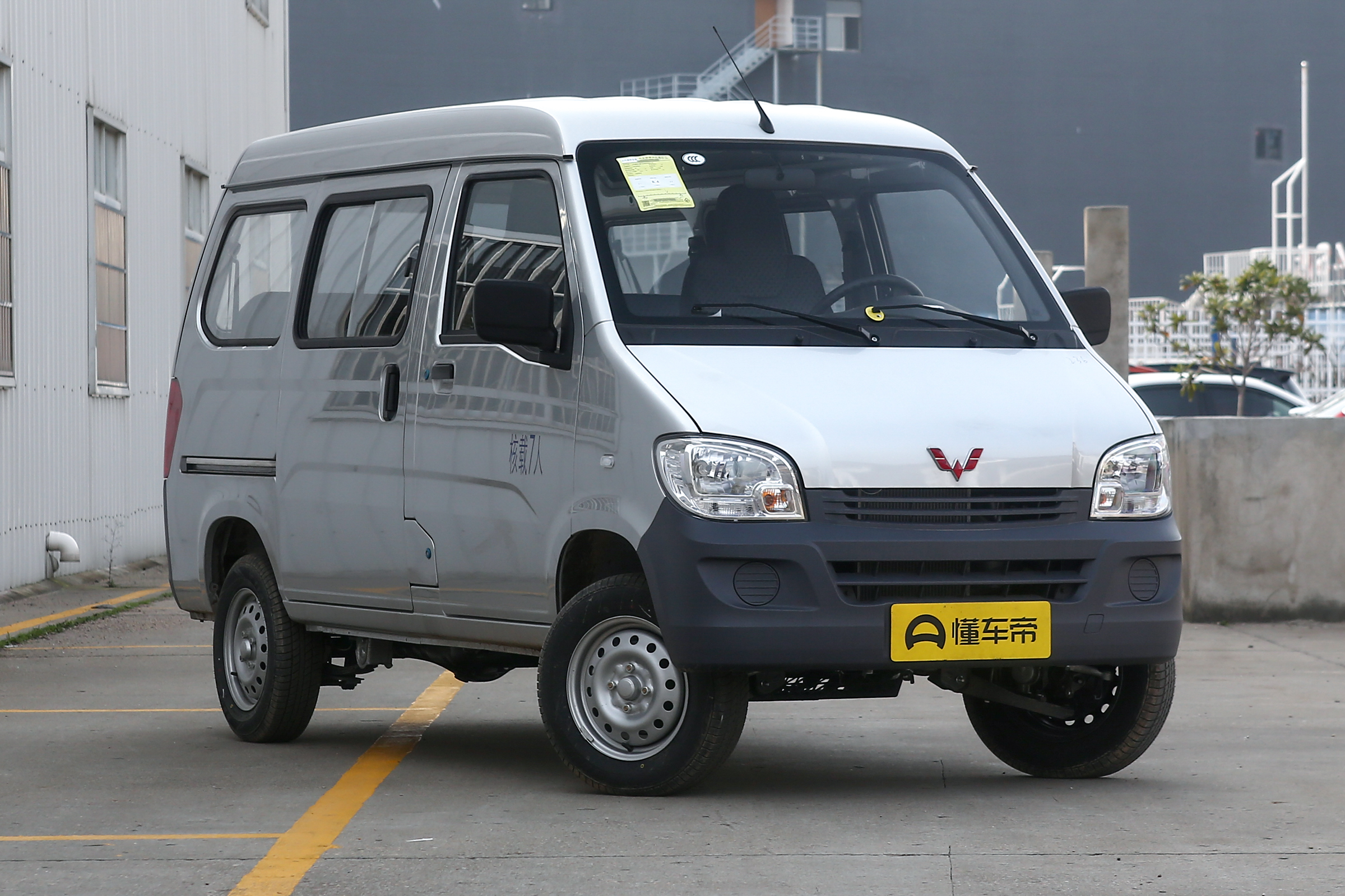 新款五座五菱之光优缺点,五菱之光配置