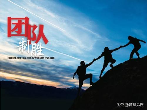 面对消极的同事怎么办,面对员工消极对待工作该如何处理