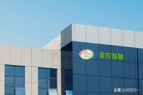 10派6.8元分红算是高的吗,10派13元分红多吗