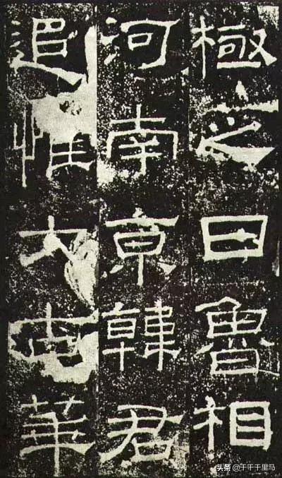 隶书一般选用什么笔好,隶书用啥毛笔