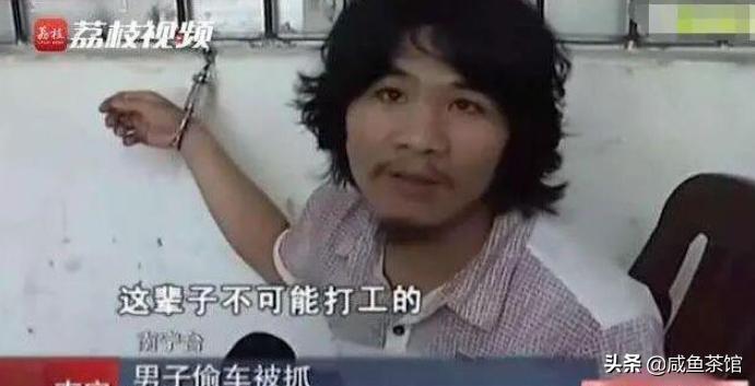 央视封杀网红主播名单第一批,央视封杀网红主播名单