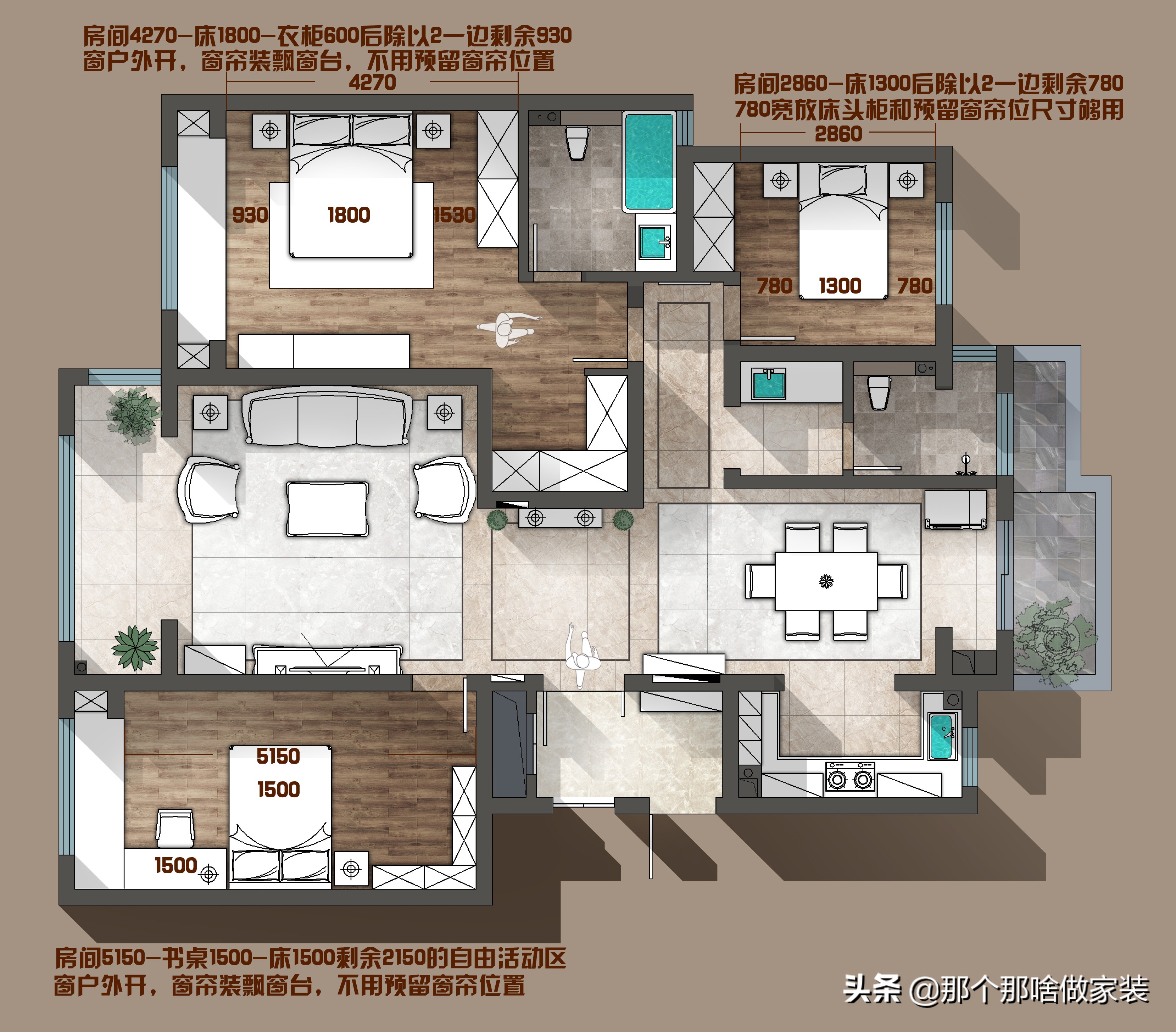 小房子装修床怎么选,家装卧室床怎么选择好看