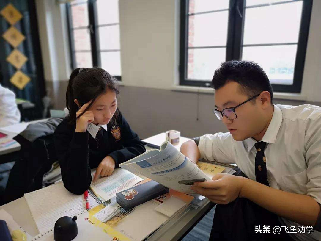 高一高二成绩差怎么补课,孩子高中学习一般以后有什么出路