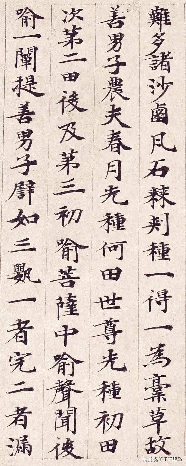书法大师们一般都用什么样的宣纸,书法大师的毛笔字
