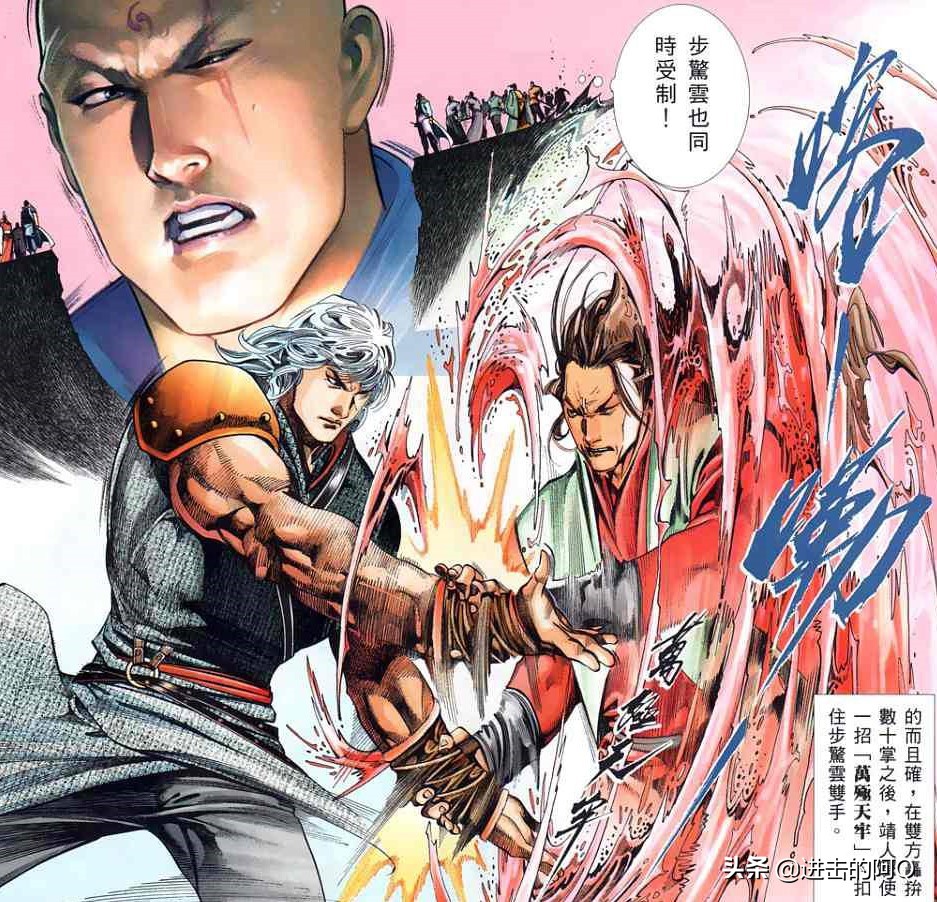 风云对阵雄霸,风云徐福大战