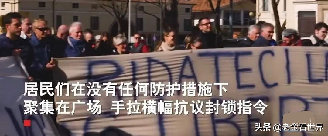 新冠疫情对国际格局及走势的影响,新冠疫情对世界战略形势的影响