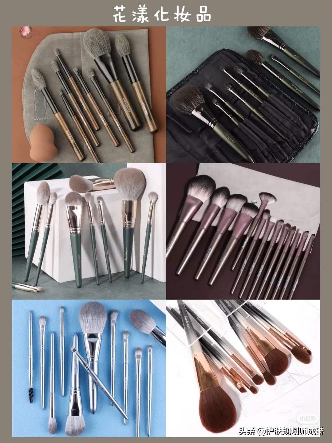 亲测好用化妆刷推荐,妆容好不好还得看刷子